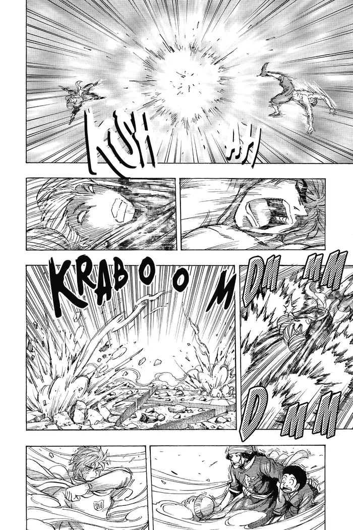 Toriko Chapter 190 image 20_optimized